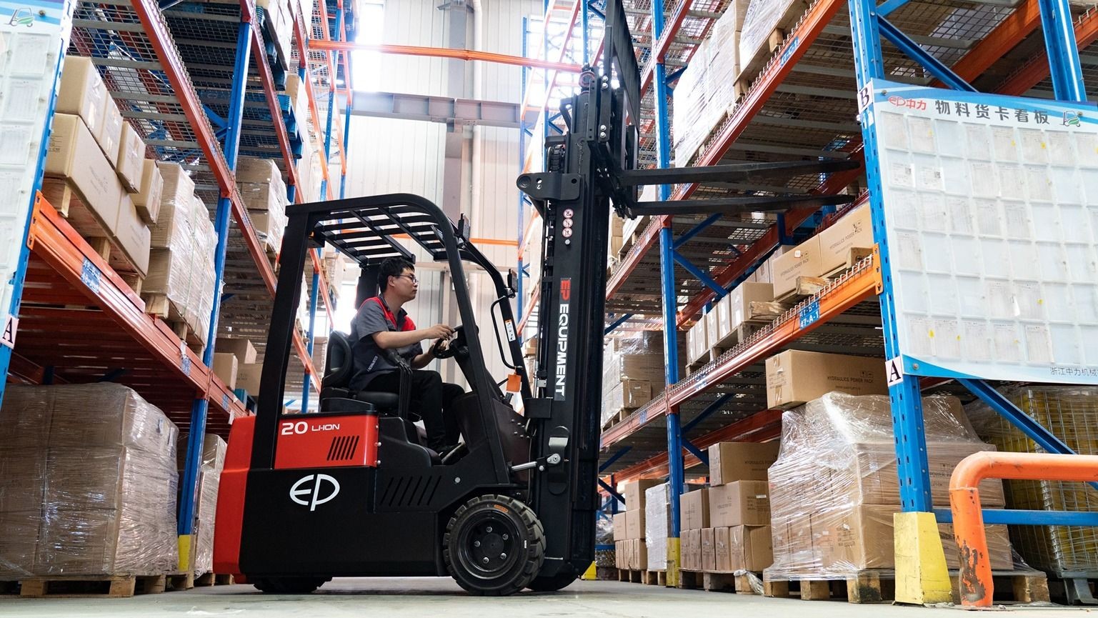 Electric Forklift